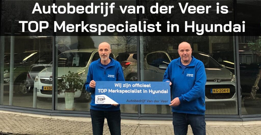 Hyundai specialist van der Veer