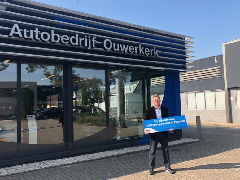 Autobedrijf Ouwerkerk